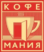 ��������� (������)